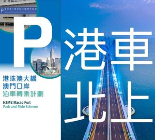 （分類：）位於 。 由 previa325 提交（商品編號 1213054448，圖片 1）。簡介： 。