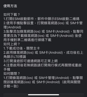 （分類：）位於 。 由 patrick3218 提交（商品編號 1244418578，圖片 1）。簡介： 。