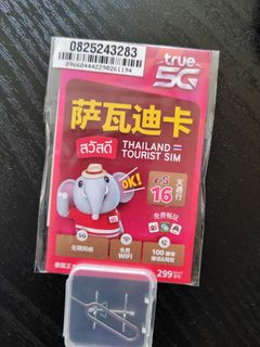 （分類：）位於 。 由 windows_xp 提交（商品編號 1244340006，圖片 1）。簡介： 。