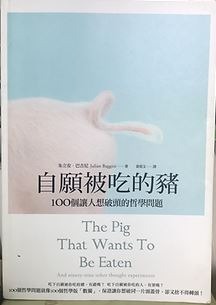 （分類：）位於 。 由 couple_carwash 提交（商品編號 1244335108，圖片 1）。簡介： 。