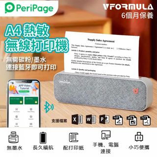 （分類：）位於 。 由 neighbor_digital 提交（商品編號 1244374190，圖片 1）。簡介： 。