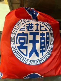 北港朝天宮文創旅行組