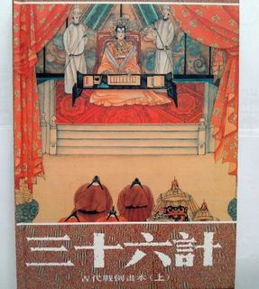 由 ejt20 (刊登 ID 1244292336，圖片 1) 提交，位於 的 (類別：)，說明：。