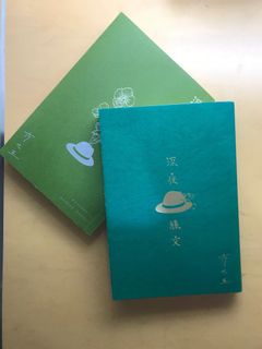 （分類：）位於 。 由 bilibalabababalaba 提交（商品編號 1244384564，圖片 1）。簡介： 。