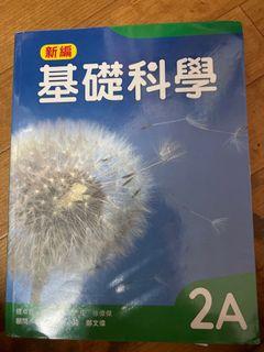 （分類：）位於 。 由 kikoleetsz 提交（商品編號 1244360550，圖片 1）。簡介： 。