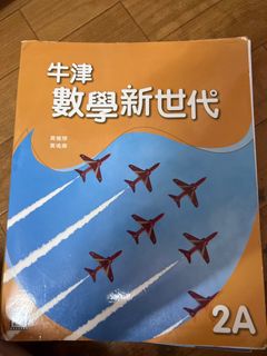 （分類：）位於 。 由 kikoleetsz 提交（商品編號 1244360979，圖片 1）。簡介： 。