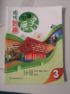 （分類：）位於 。 由 myversion 提交（商品編號 1244330126，圖片 1）。簡介： 。