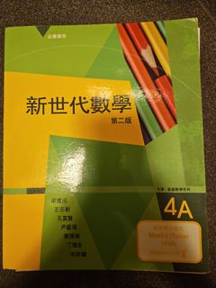（分類：）位於 。 由 peanutbb 提交（商品編號 1244400283，圖片 1）。簡介： 。