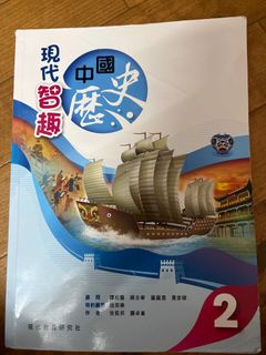（分類：）位於 。 由 kikoleetsz 提交（商品編號 1244361173，圖片 1）。簡介： 。