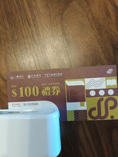 （分類：）位於 。 由 selina85 提交（商品編號 1244370326，圖片 1）。簡介： 。