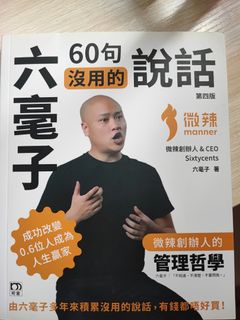 （分類：）位於 。 由 oshol 提交（商品編號 1244344035，圖片 1）。簡介： 。