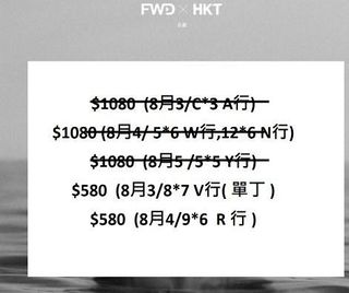 （分類：）位於 。 由 ticketfree 提交（商品編號 1244403548，圖片 1）。簡介： 。