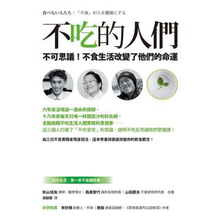 （分類：）位於 。 由 dollcbc 提交（商品編號 1244387125，圖片 1）。簡介： 。