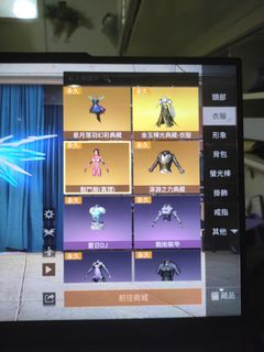 （分類：）位於 。 由 1233123 提交（商品編號 1244049433，圖片 1）。簡介： 。