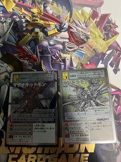 （分類：）位於 。 由 david0000000 提交（商品編號 1244413007，圖片 1）。簡介： 。