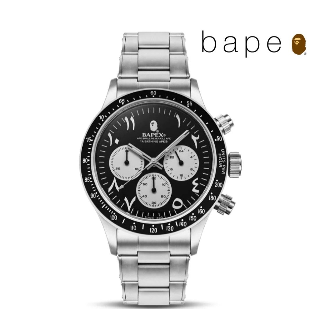 最安 BAPE CLASSIC BAPEX TYPE2 MULTI COLOR-