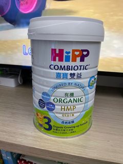 （分類：）位於 。 由 flofloflo. 提交（商品編號 1244368873，圖片 1）。簡介： 。