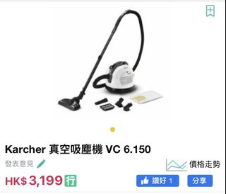 （分類：）位於 。 由 imnay 提交（商品編號 1244315435，圖片 1）。簡介： 。