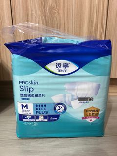 （分類：）位於 。 由 desiyfan 提交（商品編號 1244401502，圖片 1）。簡介： 。