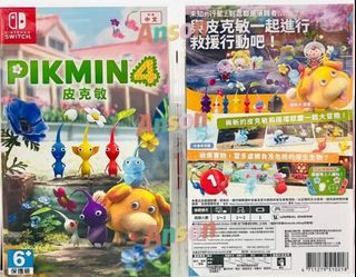 （分類：）位於 。 由 ansonushop 提交（商品編號 1244329281，圖片 1）。簡介： 。