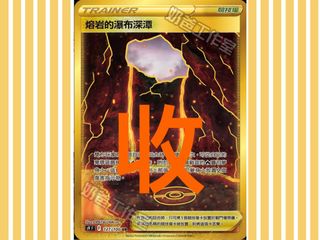 （分類：）位於 。 由 2001b 提交（商品編號 1244357834，圖片 1）。簡介： 。
