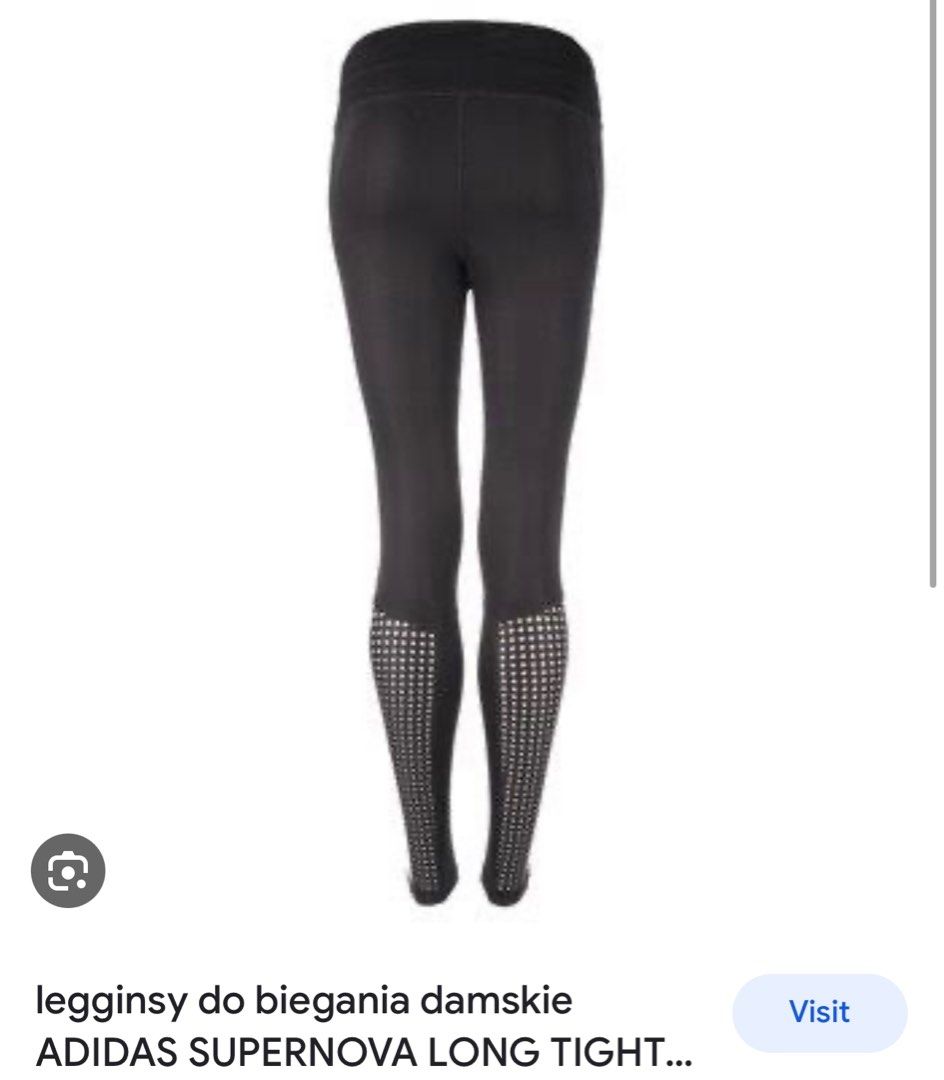 Supernova tight hot sale