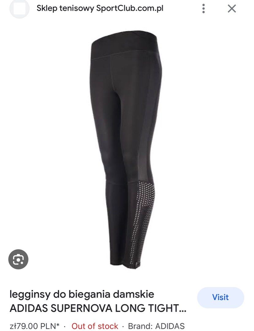 Adidas on sale supernova tight