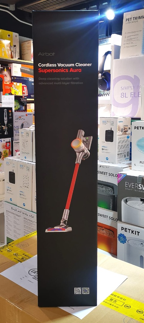 AIRBOT Supersonic Aura VC801 智能輕音降噪無線手提吸塵機 (實體門市-香港行貨-15個月保養), 家庭電器 ...