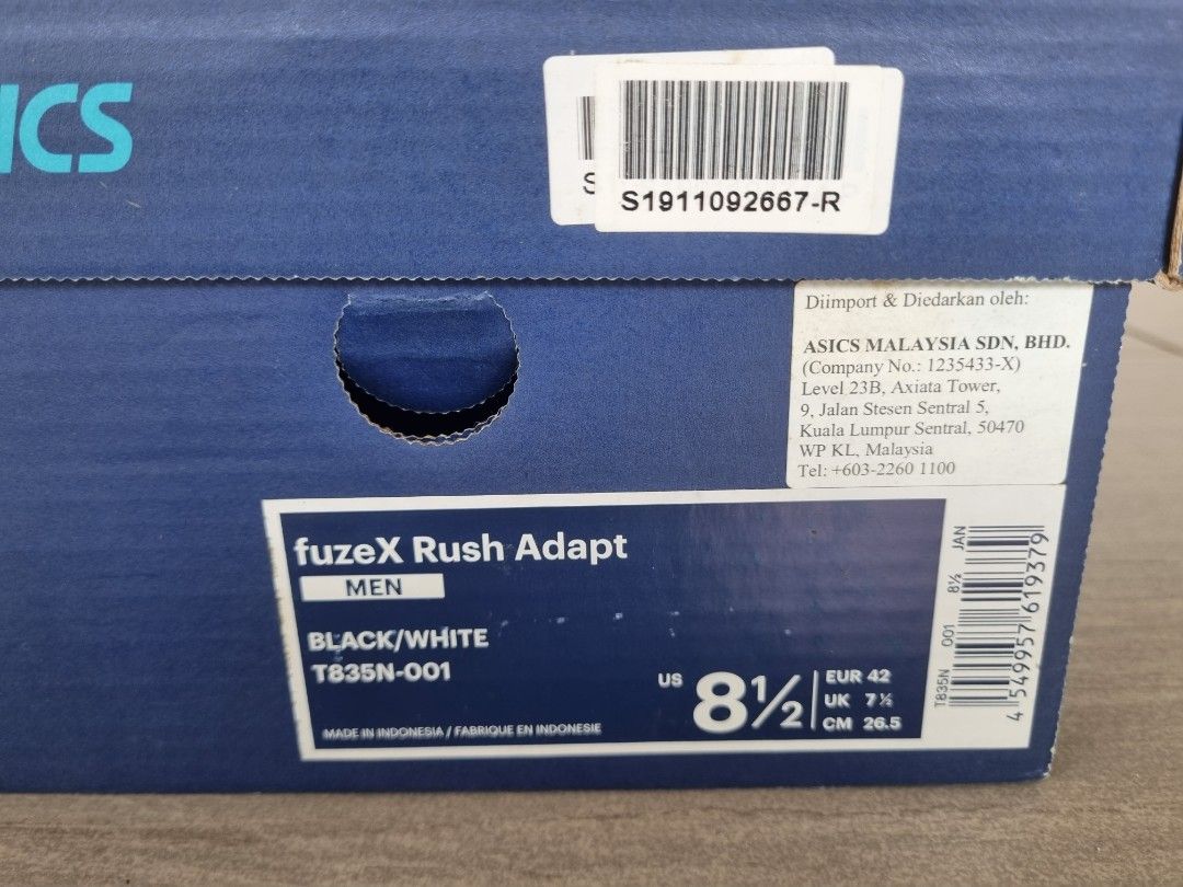 fuzex rush adapt