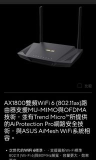 （分類：）位於 。 由 ngooooo 提交（商品編號 1244409623，圖片 1）。簡介： 。
