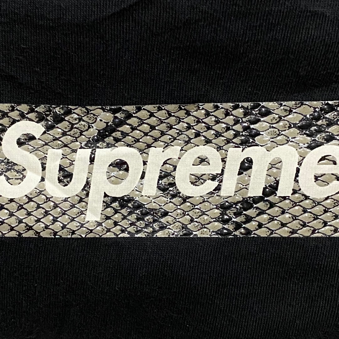Supreme snake box logo deals