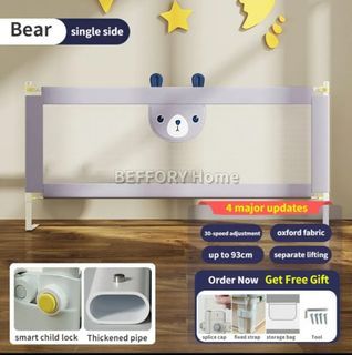 Baby Bed Guard Rail / Baby Fence