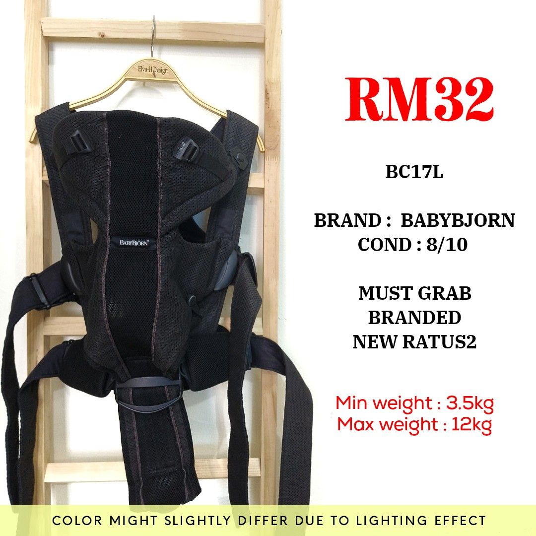 Bjorn miracle mesh hotsell