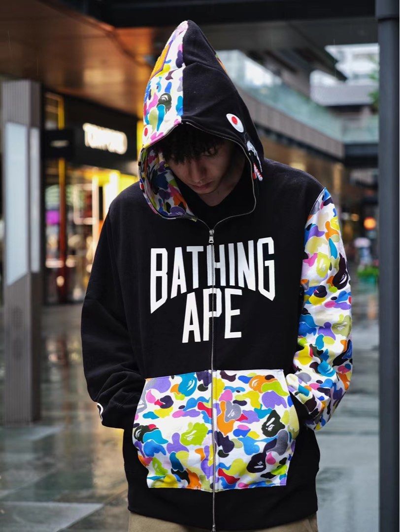 Multi camo hoodie hotsell