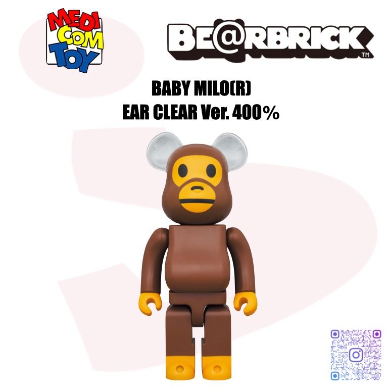 新品2個 BABY MILO EAR CLEAR BE@RBRICK 400%