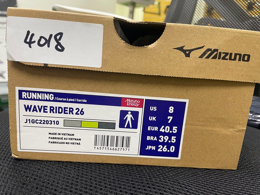 Brand New Mizuno Wave Rider 26 26cm with box Carousell