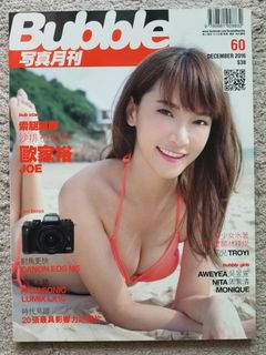 （分類：）位於 。 由 kenl9988 提交（商品編號 1244381963，圖片 1）。簡介： 。