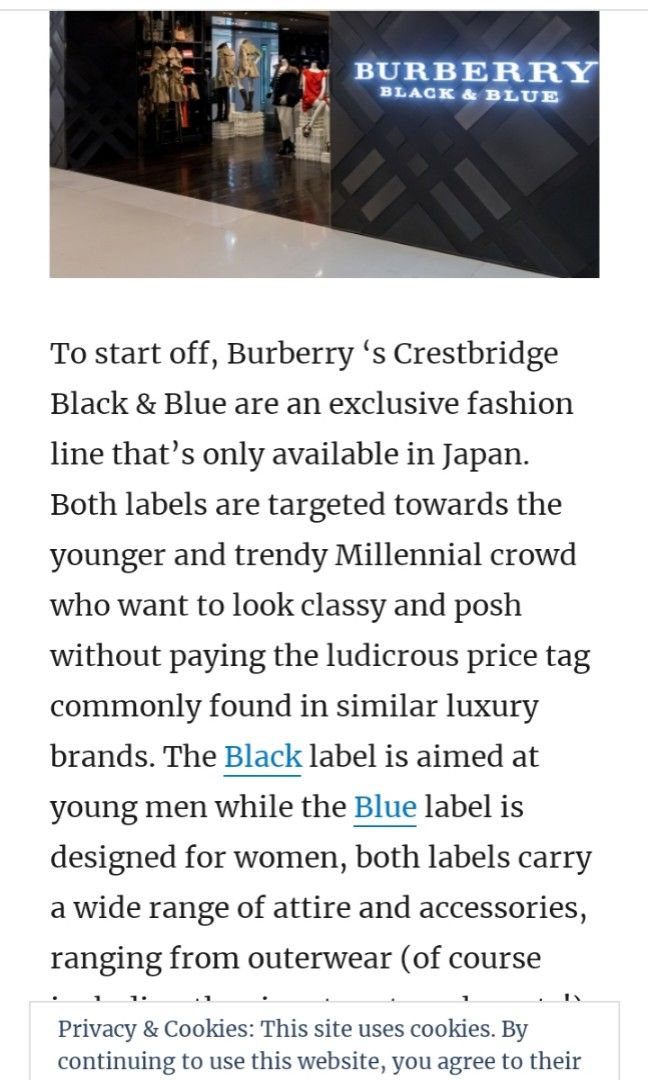 BURBERRY BLACK LABEL VARSITY