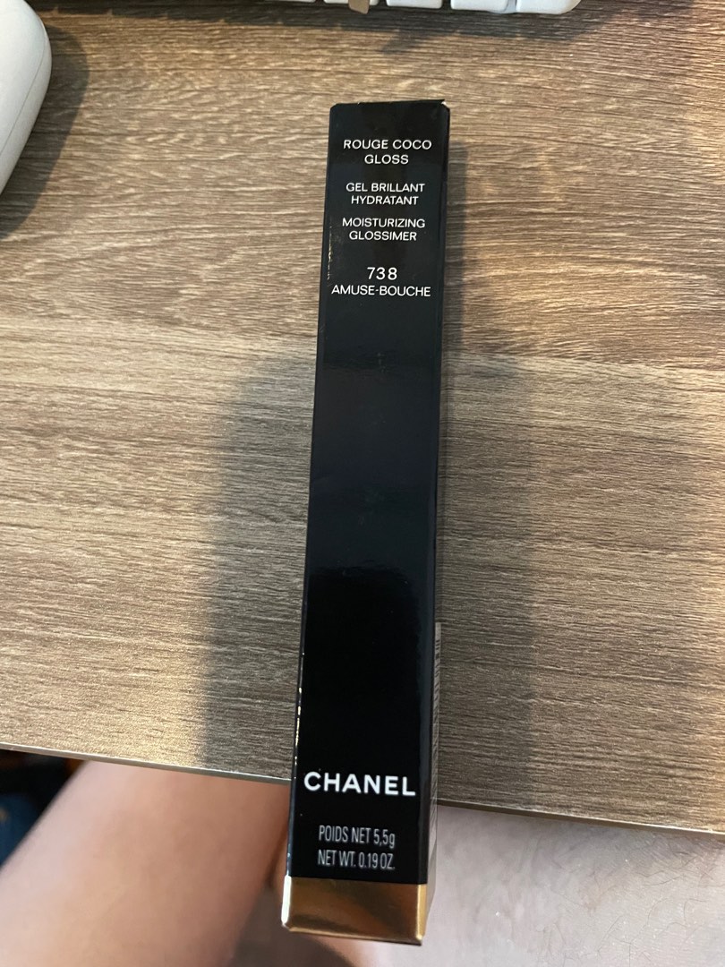 Chanel lip gloss Amuse bouche New! on Carousell