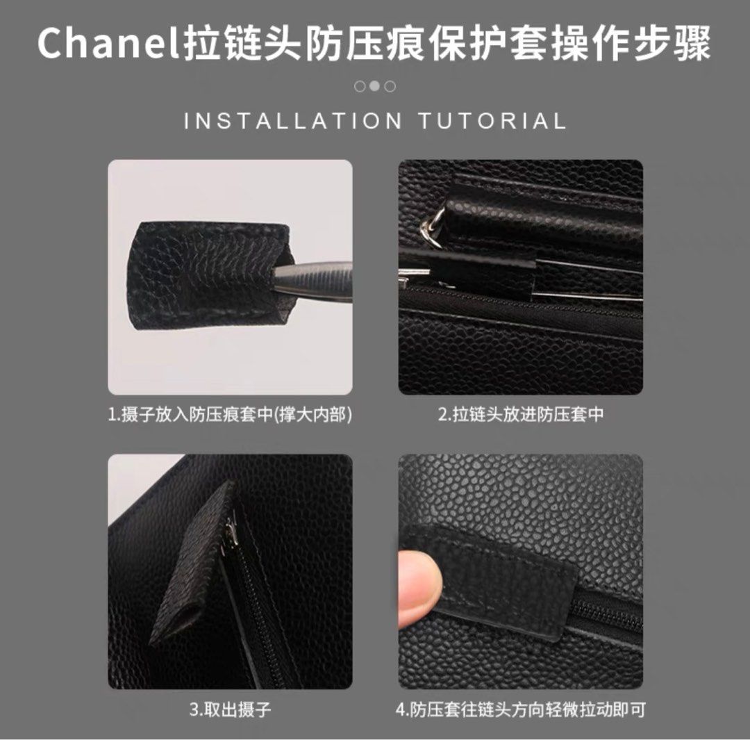 Chanel Wallet on Chain (WOC) Zip, Magnetic Closure and Logo Protective Cover