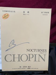 （分類：）位於 。 由 cheriebb 提交（商品編號 1244340549，圖片 1）。簡介： 。