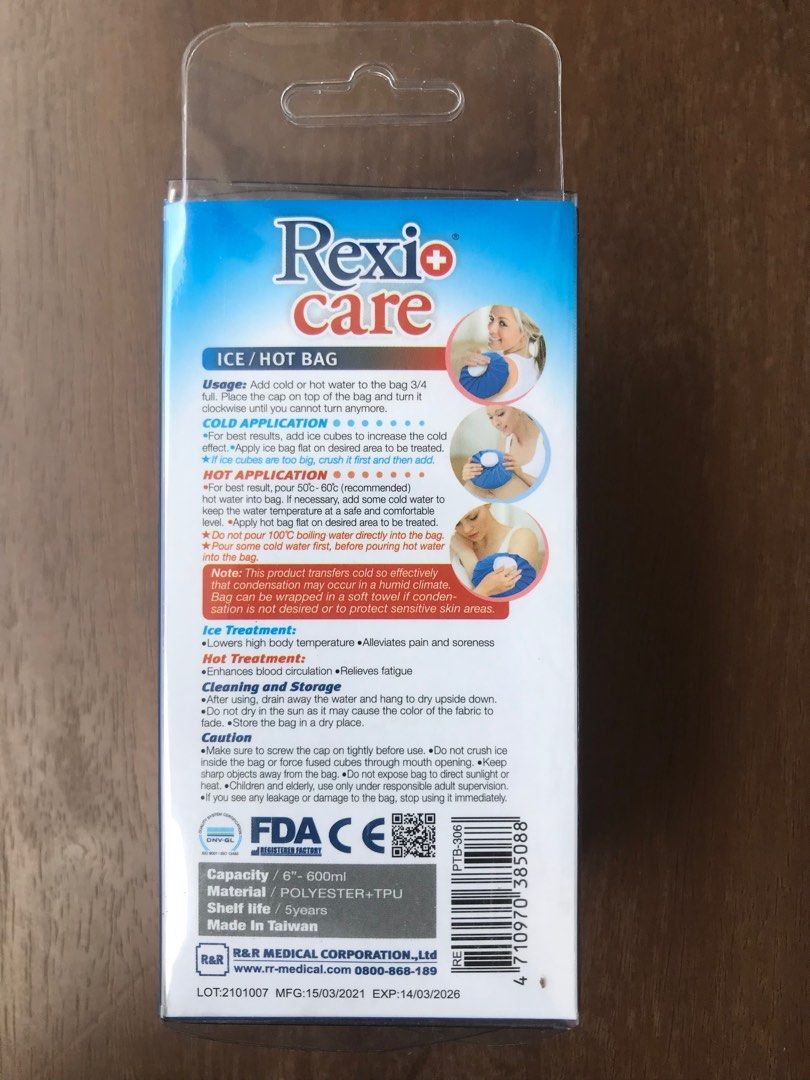 https://media.karousell.com/media/photos/products/2023/7/21/cold_or_hot_compress_rexi_care_1689918877_1f833152_progressive.jpg