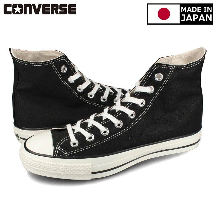🇯🇵日本製CONVERSE CANVAS ALL STAR J HI BLACK Made in Japan
