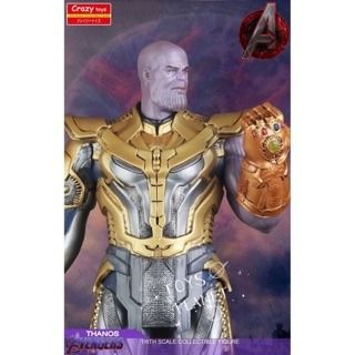 Thanos crazy toys clearance