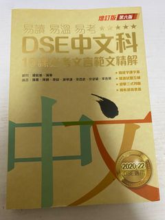 （分類：）位於 。 由 qingyue_ 提交（商品編號 1244442483，圖片 1）。簡介： 。