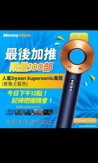 （分類：）位於 。 由 andywctam 提交（商品編號 1244375494，圖片 1）。簡介： 。