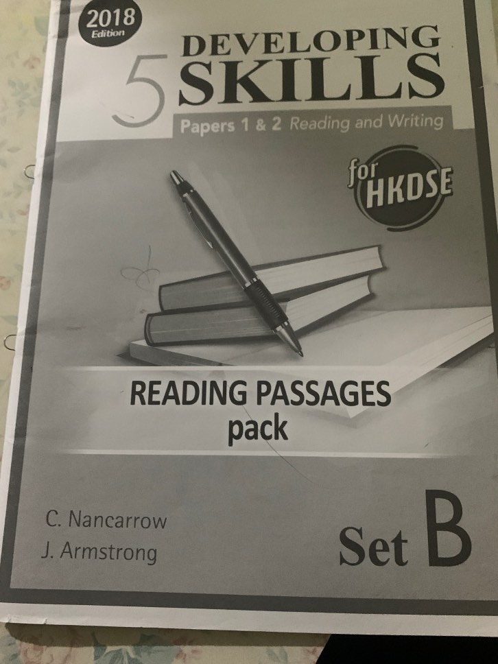 English Language 5**, HKDSE 2024, Textbook, Form 6 book, 興趣及遊戲, 書本 & 文具, 教科書 Carousell