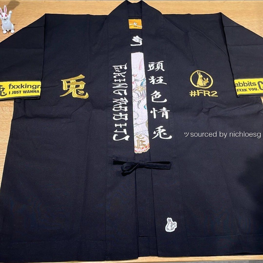 FR2 SOUVENIR HAPPI COAT, Men's Fashion, Tops & Sets, Tshirts