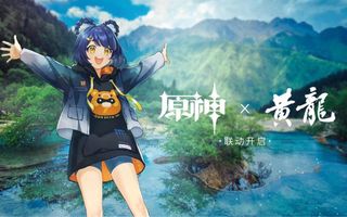 (Category: ) located in . Submitted by shirogah (Listing ID 1244368198, Image 1). Description: .