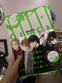 Given' KIZU NATSUKI 2023-2024 Calendar / JAPAN Yaoi BL Manga Comics Anime